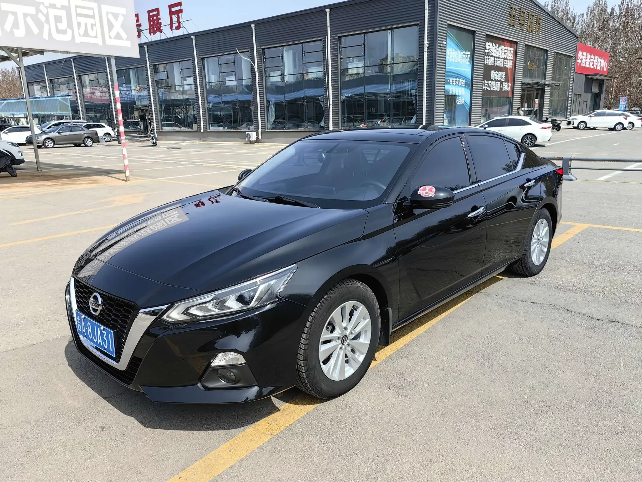 Nissan Altima (Teana)