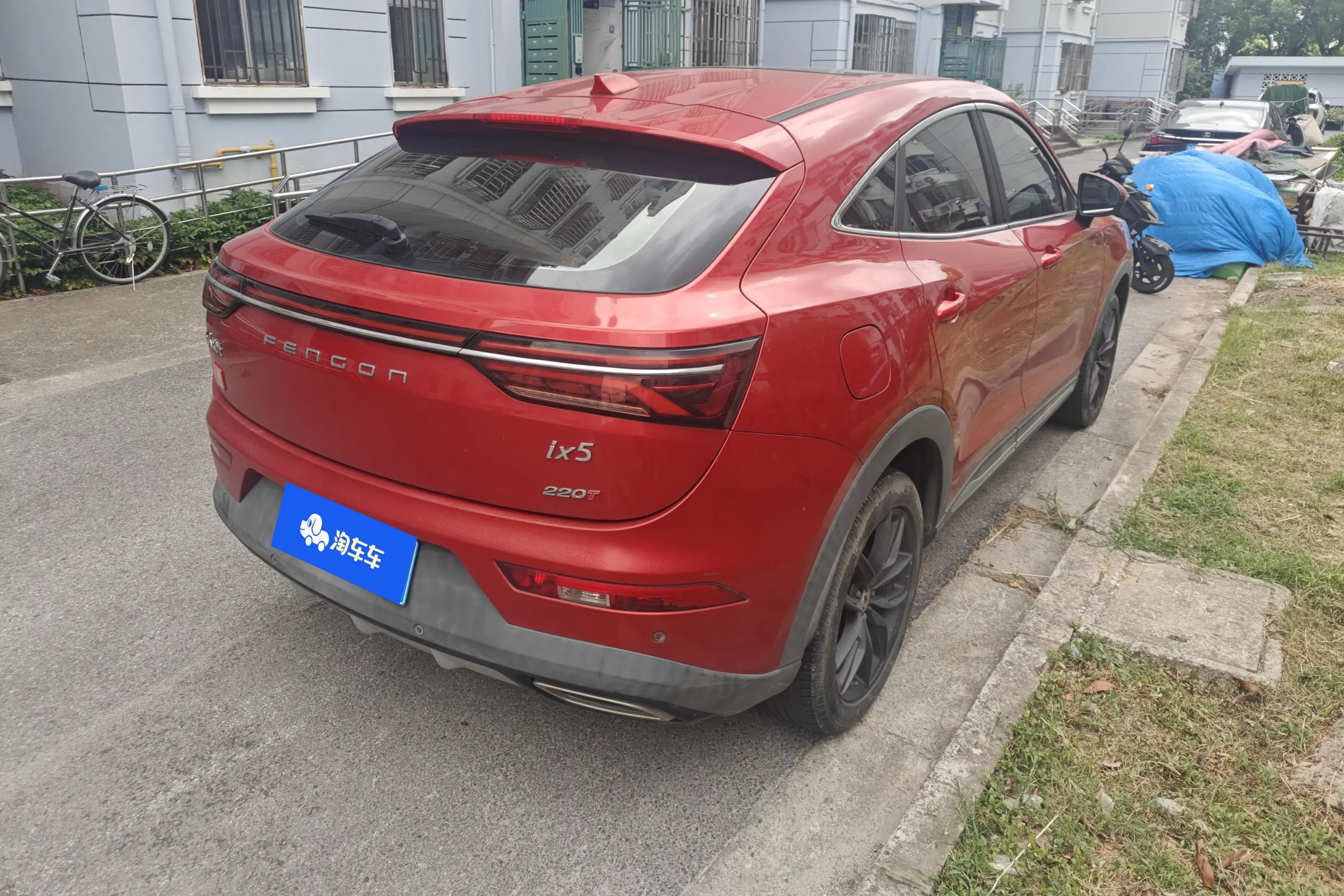 Dongfeng scenery ix5