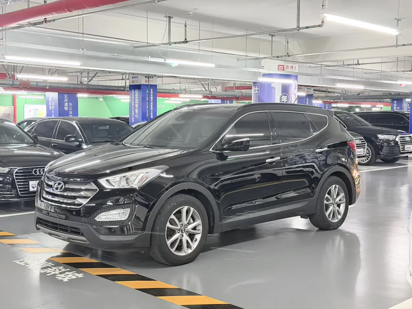 Hyundai Shengda