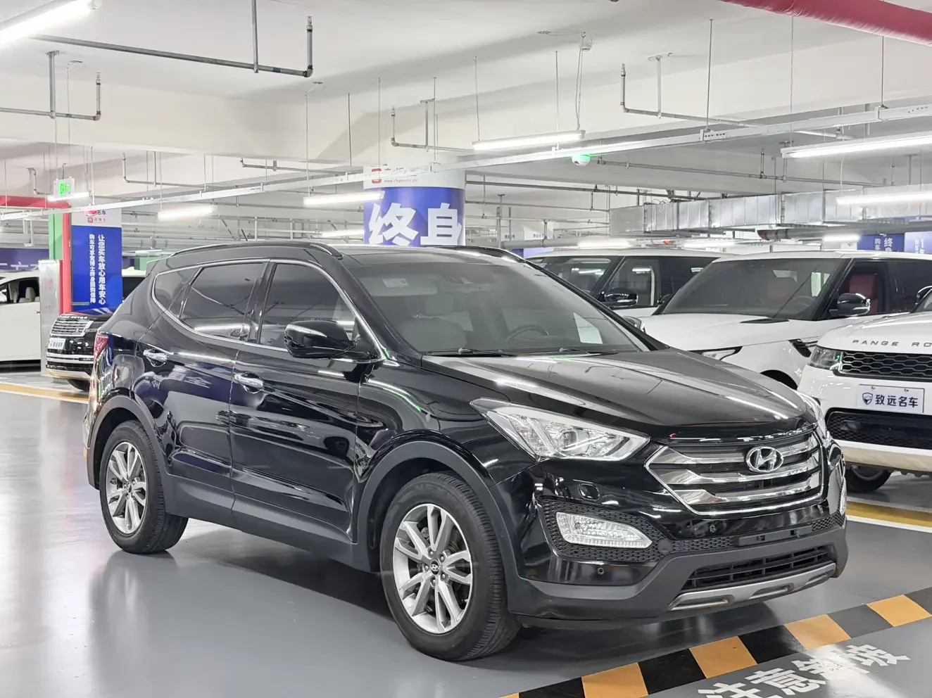 Hyundai Shengda