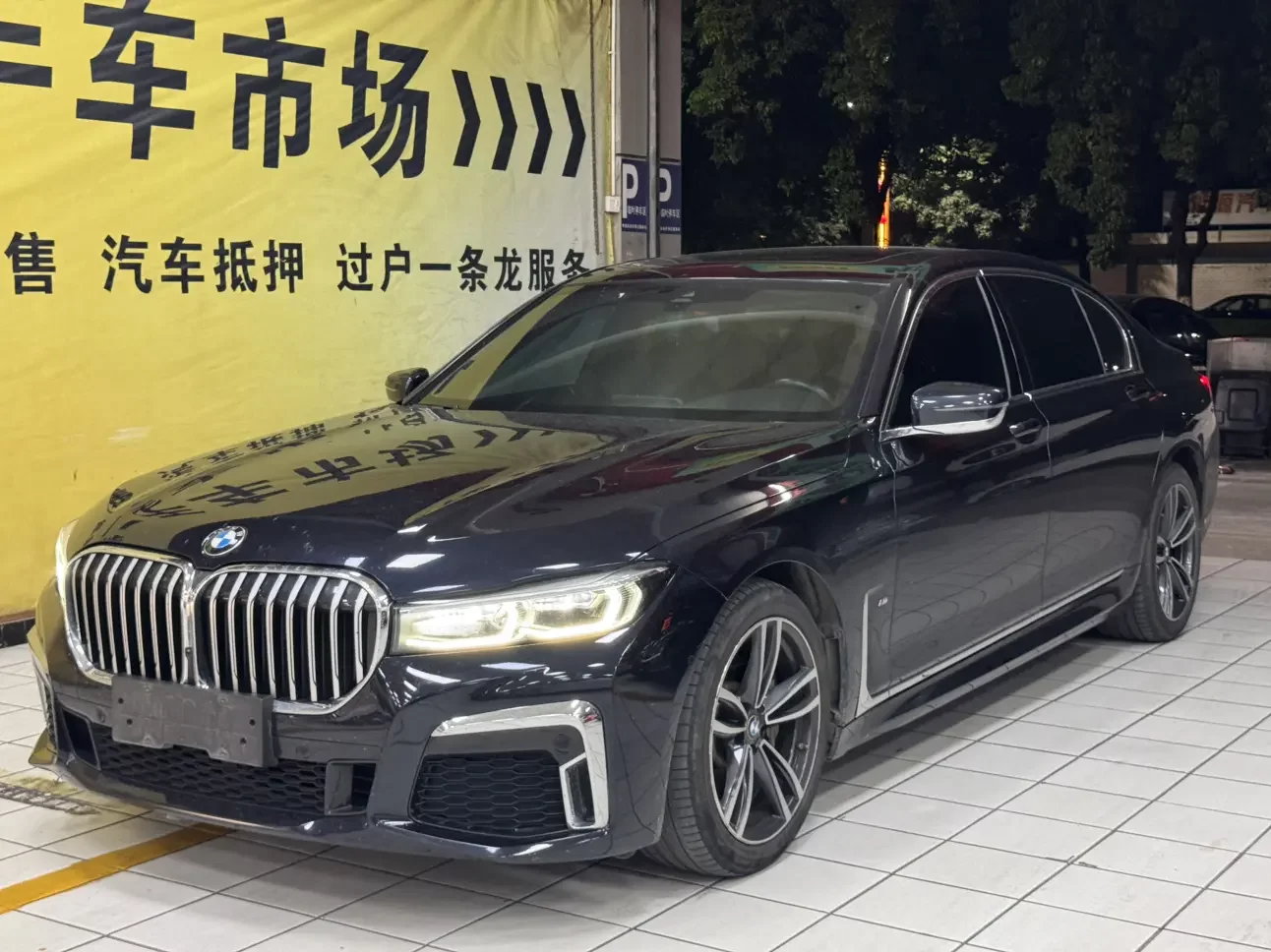 BMW 7-SERIES