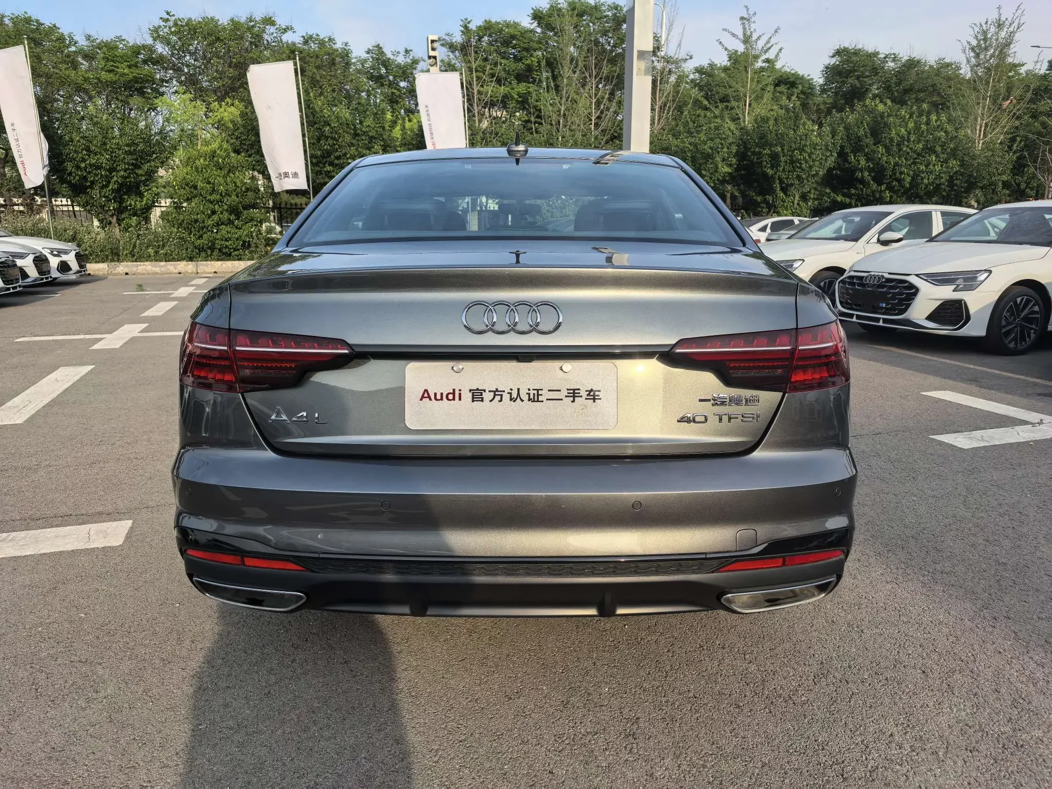 Audi A4L