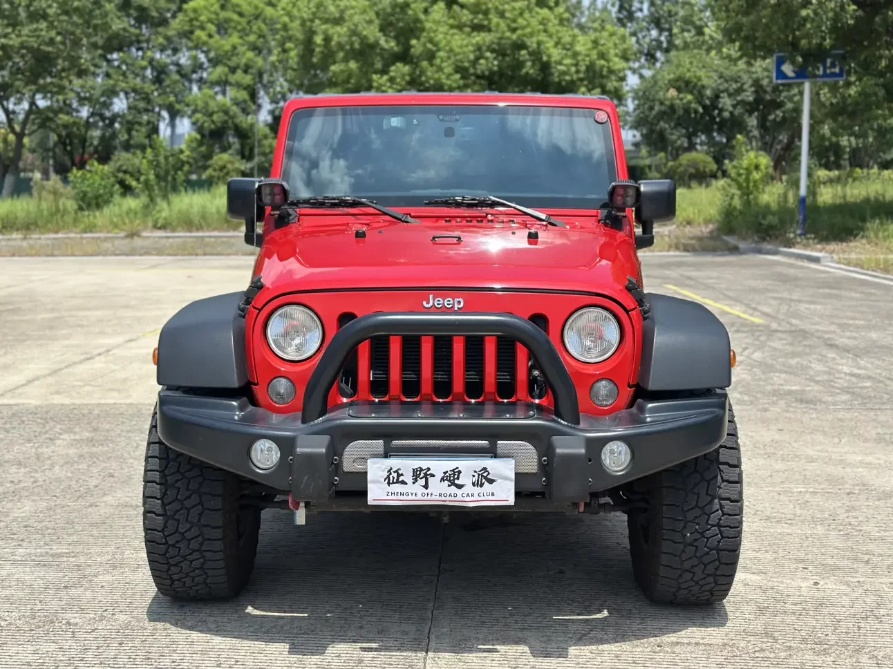 Jeep wrangler
