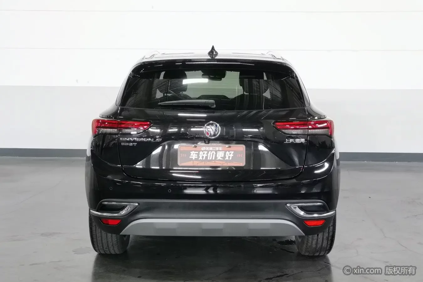 Buick Envision S