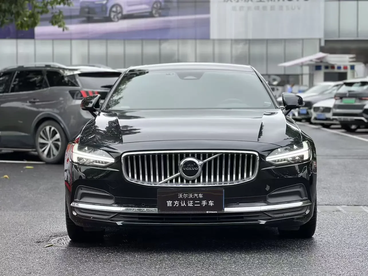 Volvo S90