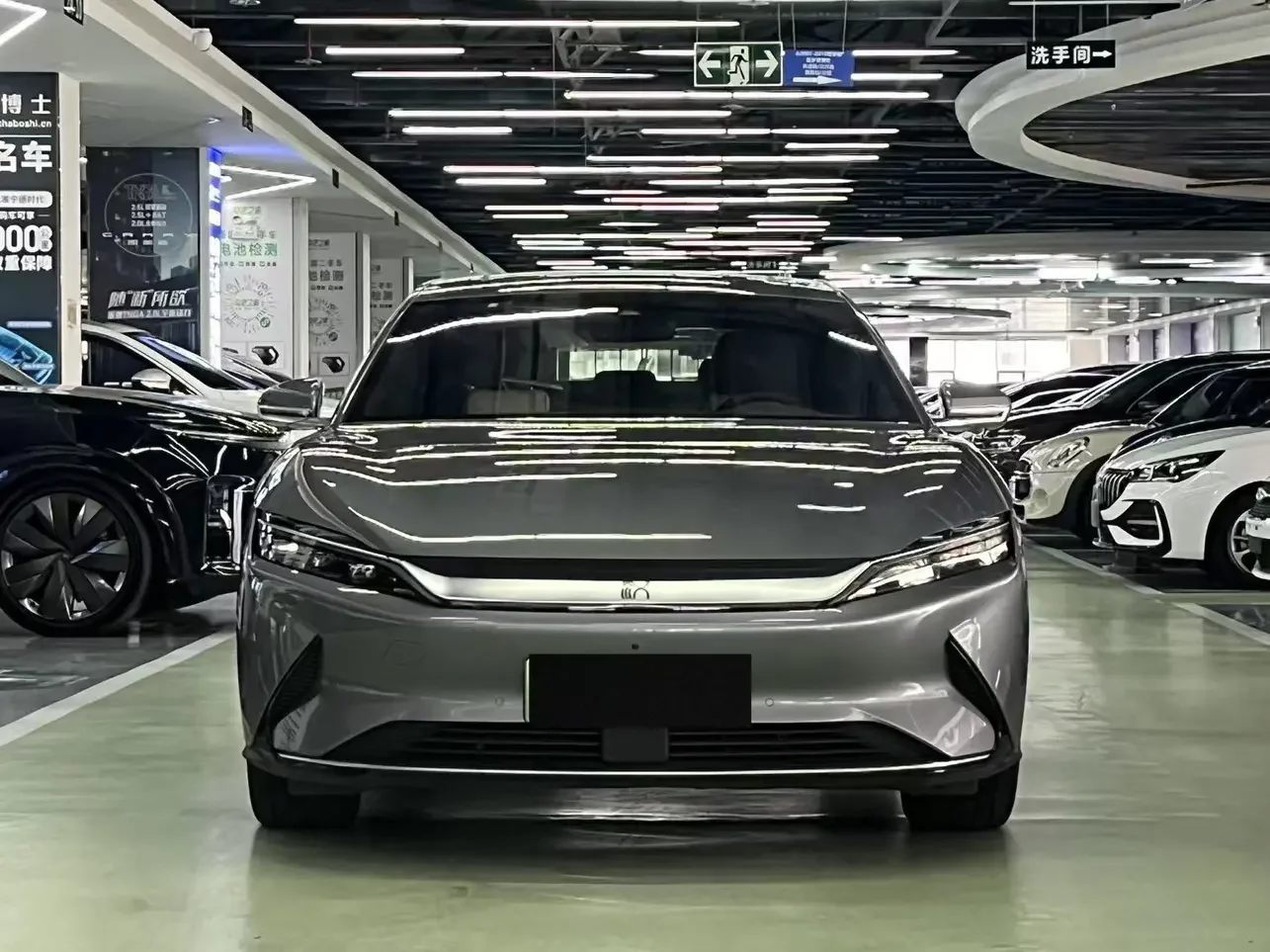 BYD Han EV