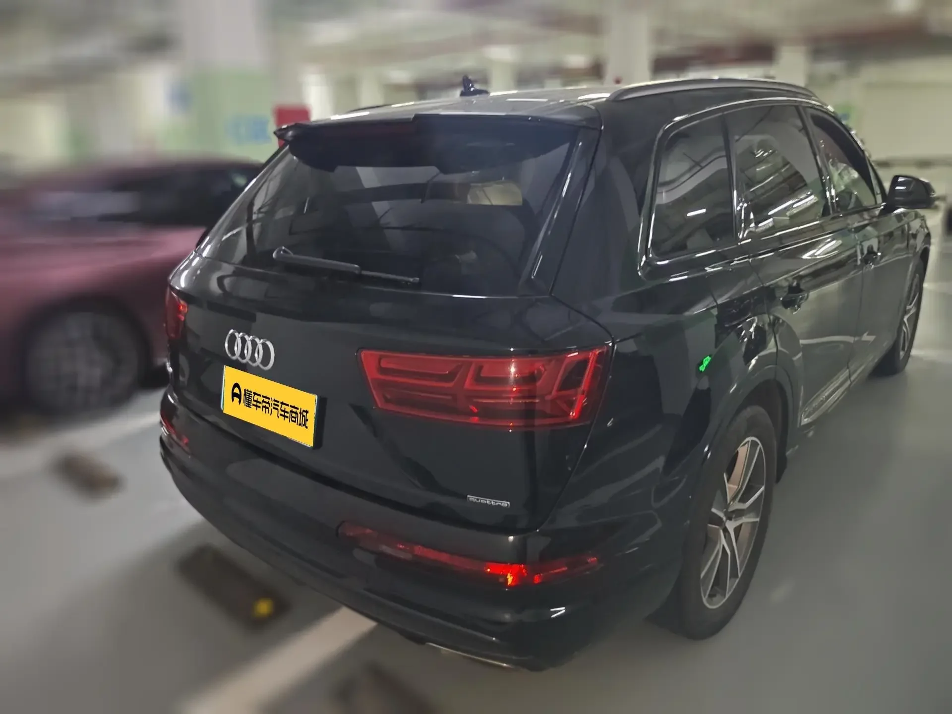 Audi Q7