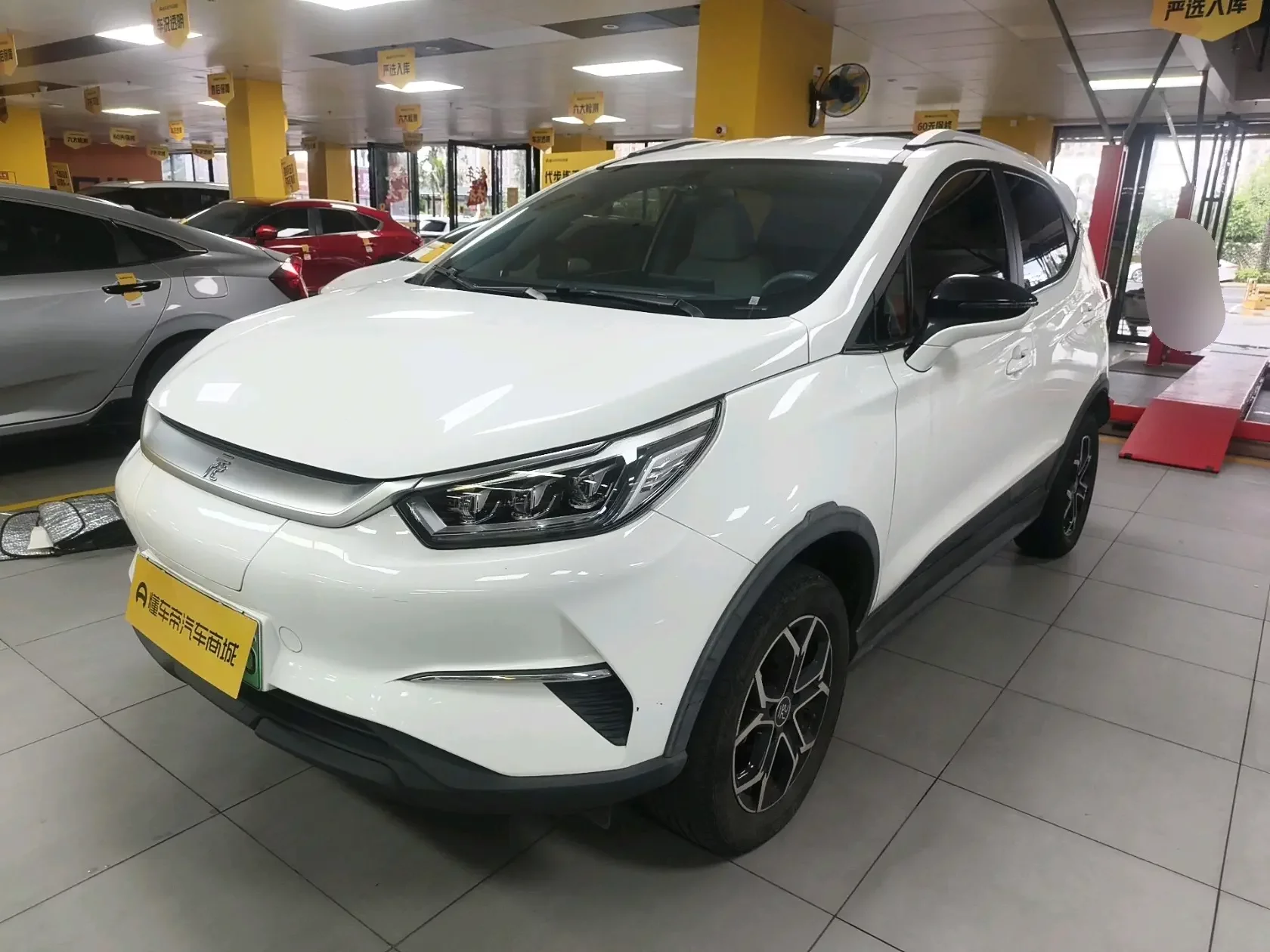 BYD Yuan Pro