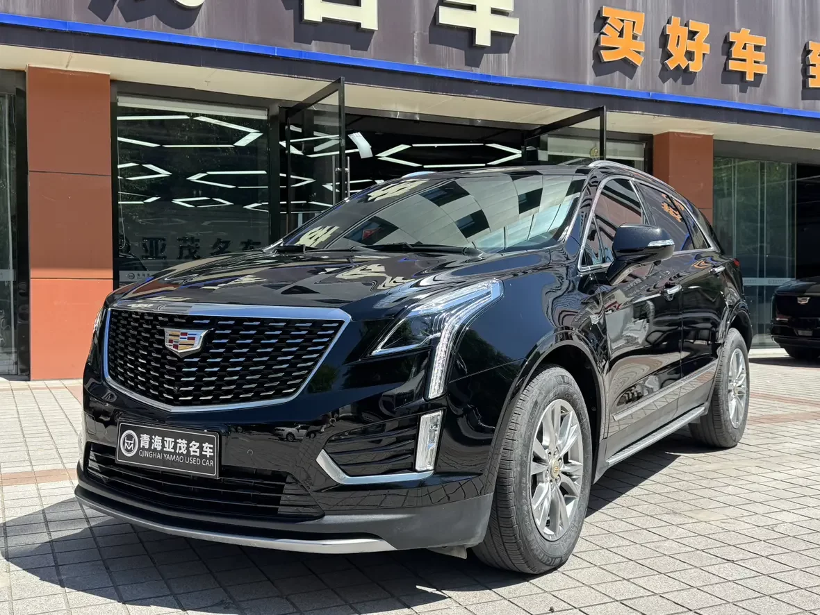 Cadillac XT5