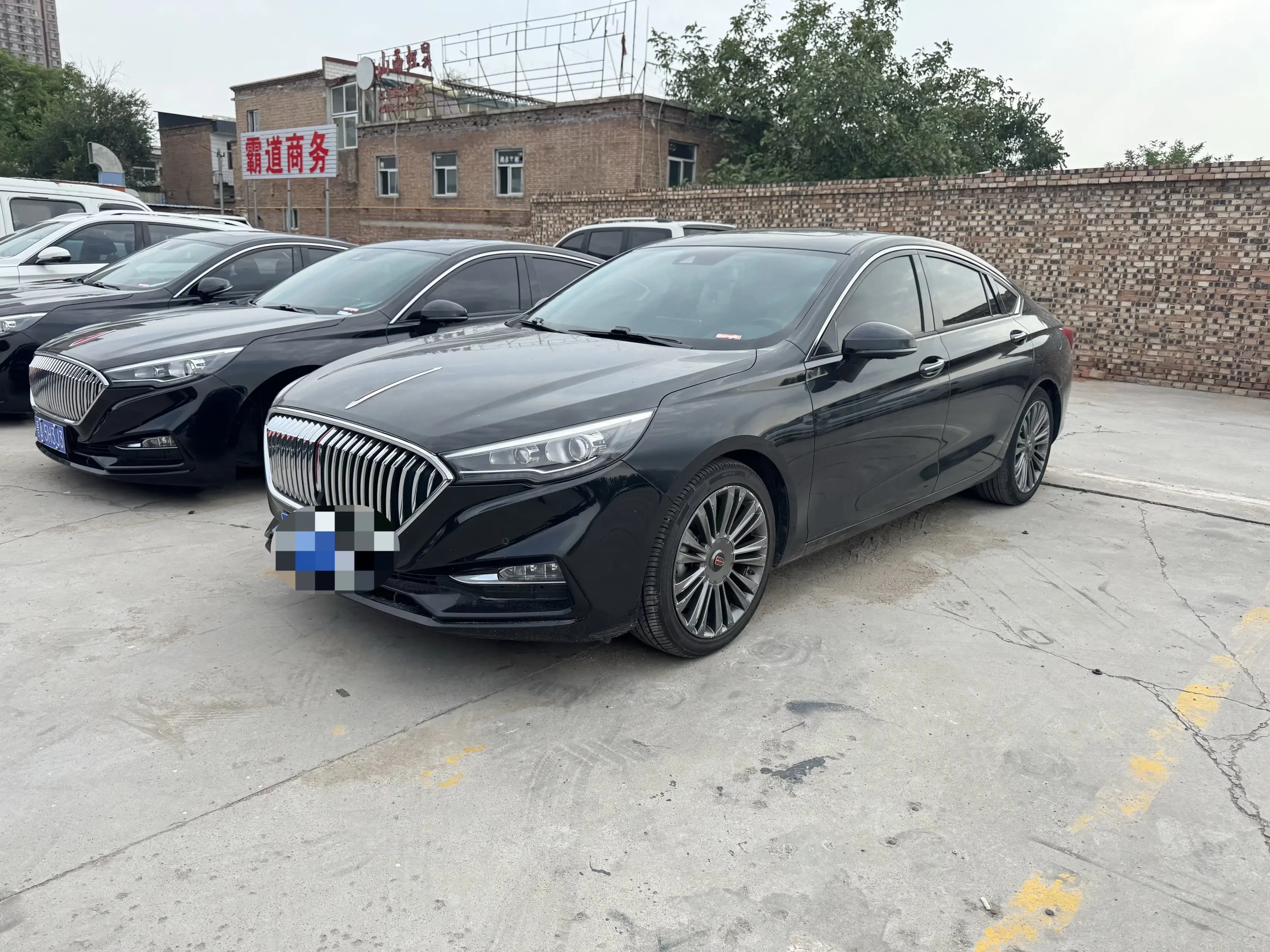 Hongqi H5 classic