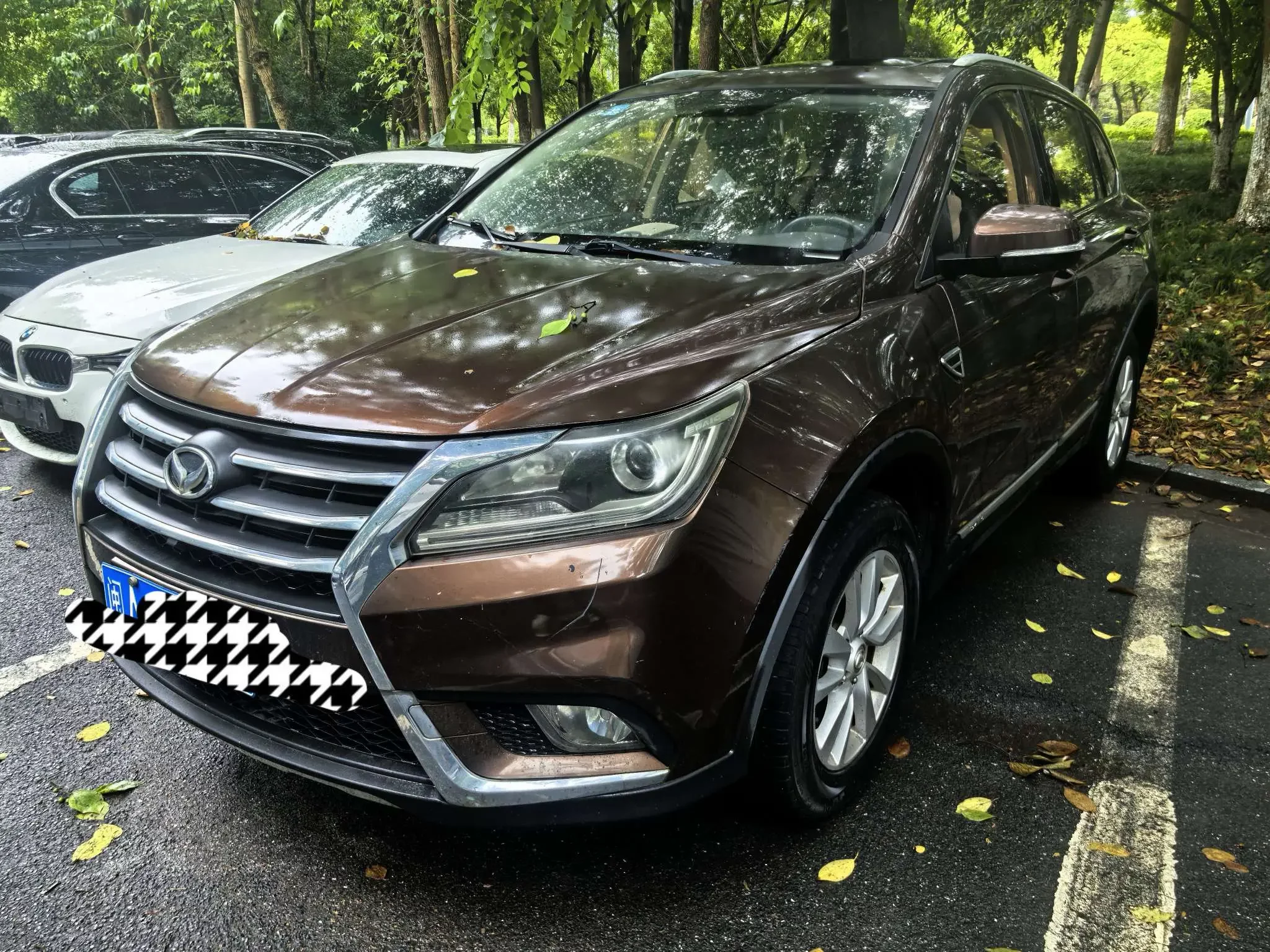 BAIC Magic S6