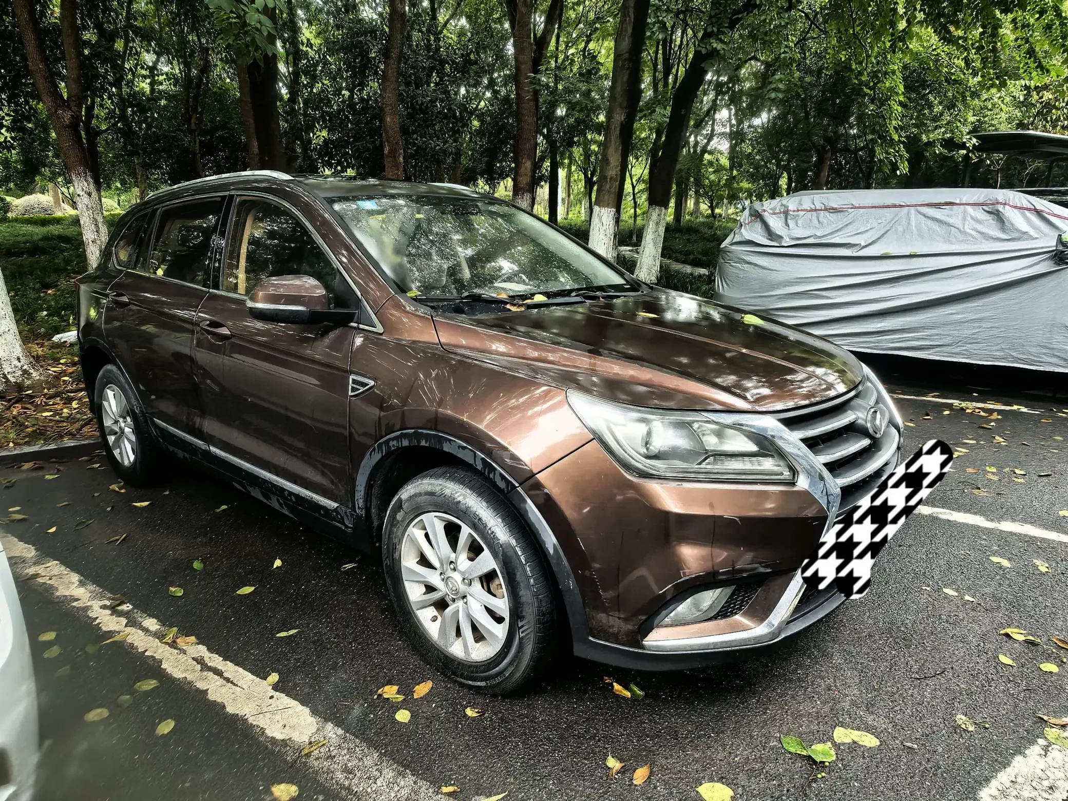 BAIC Magic S6