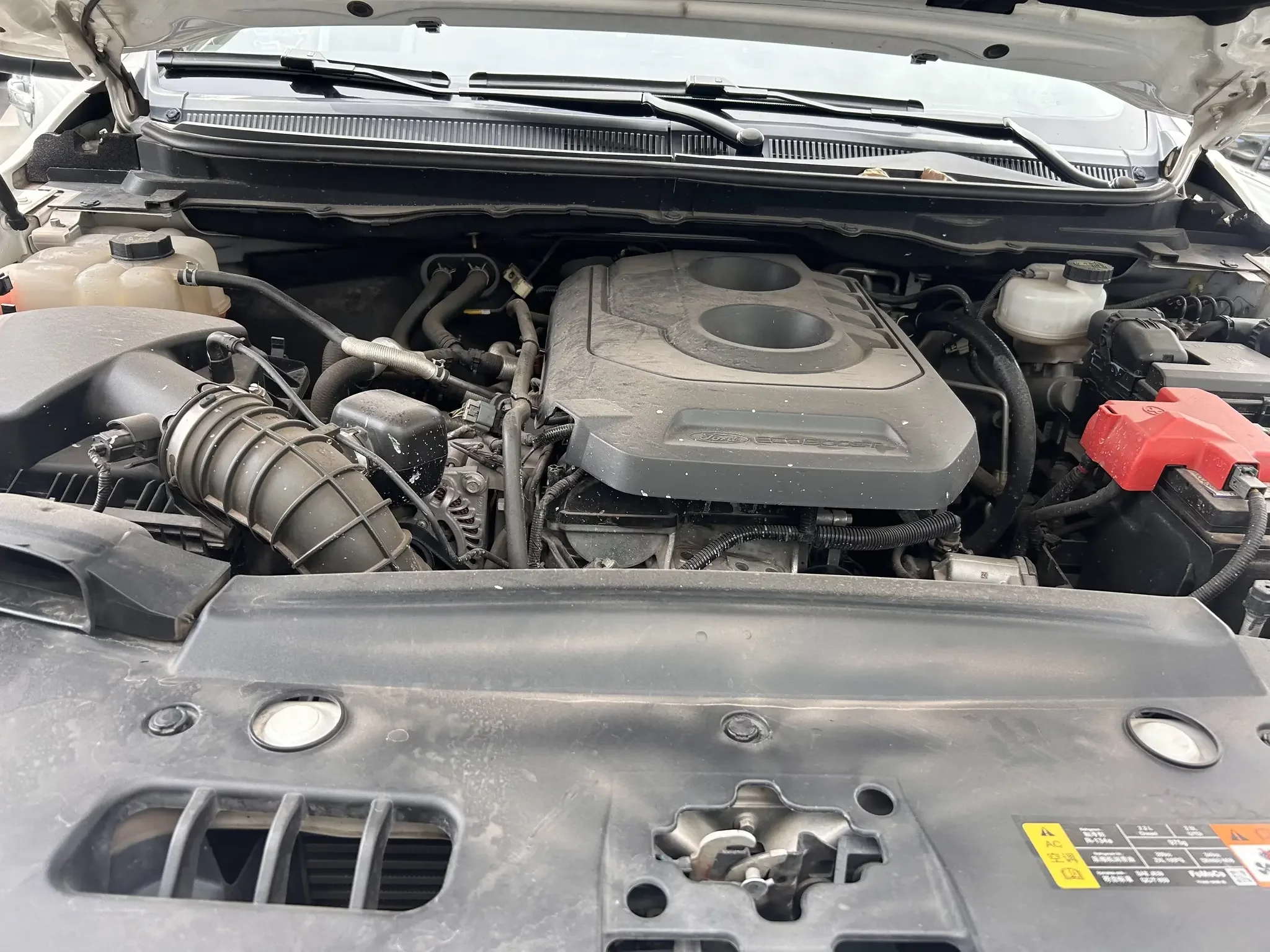 Ford Road shaker