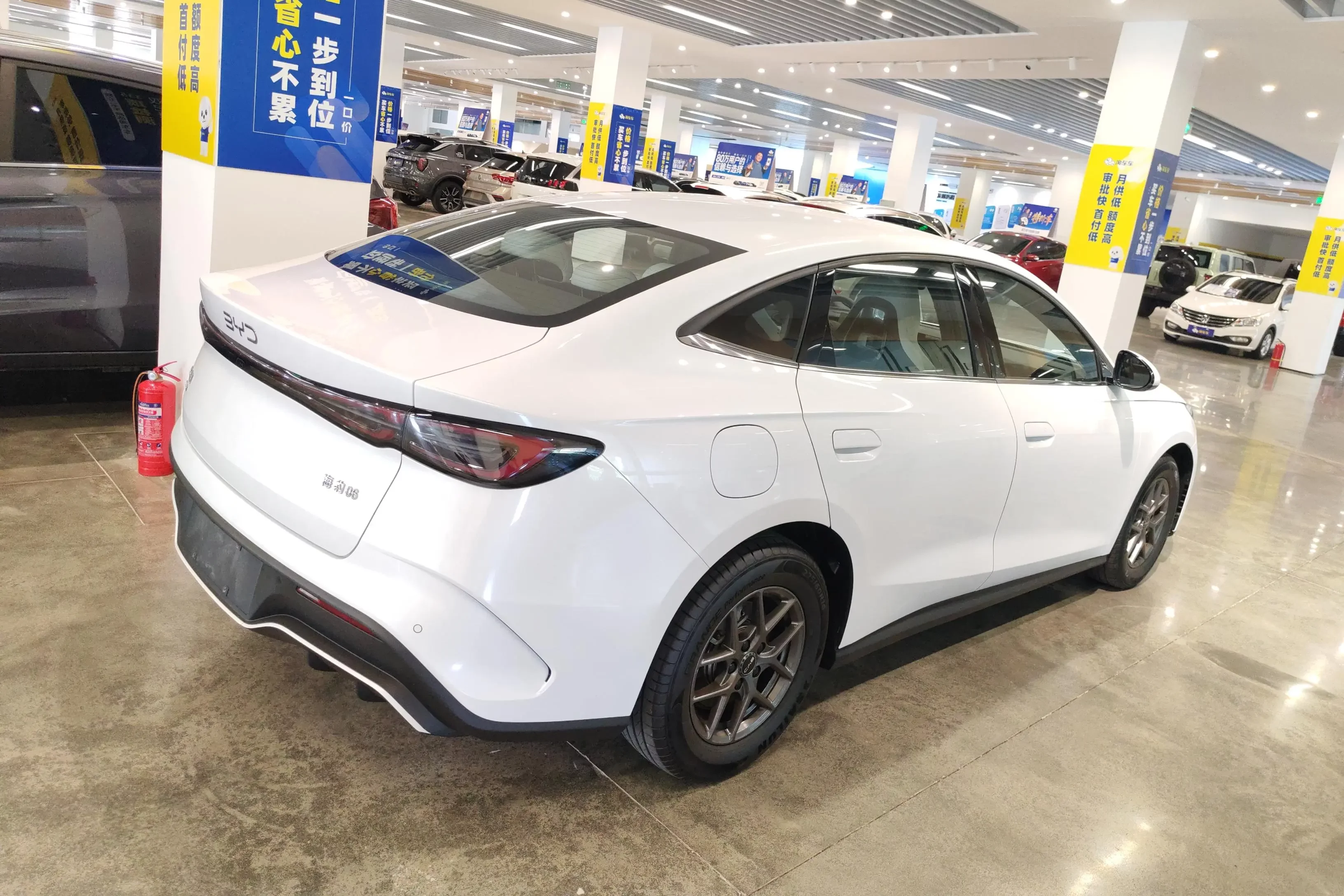 BYD Seal 06DM
