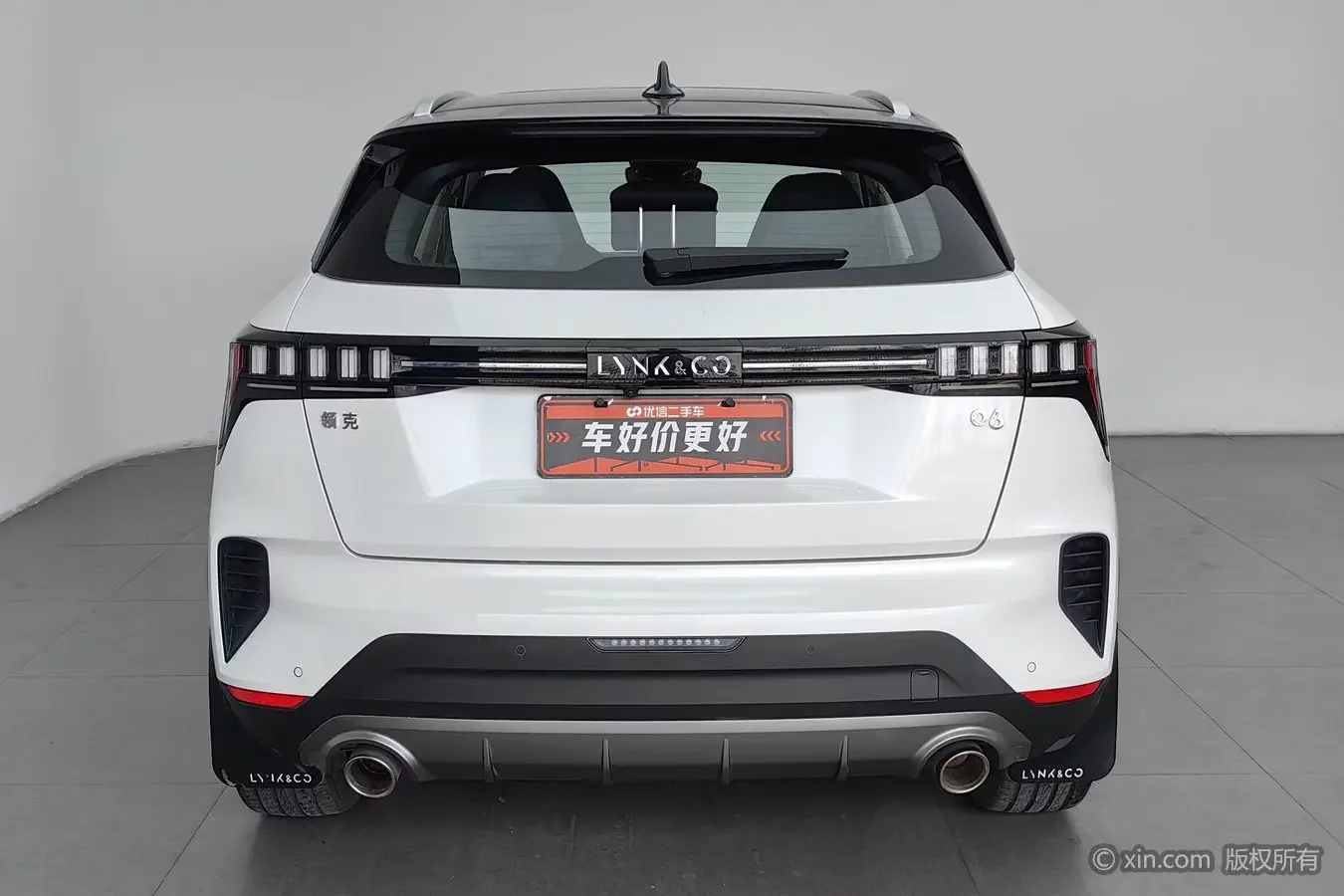 Lynk & Co 06