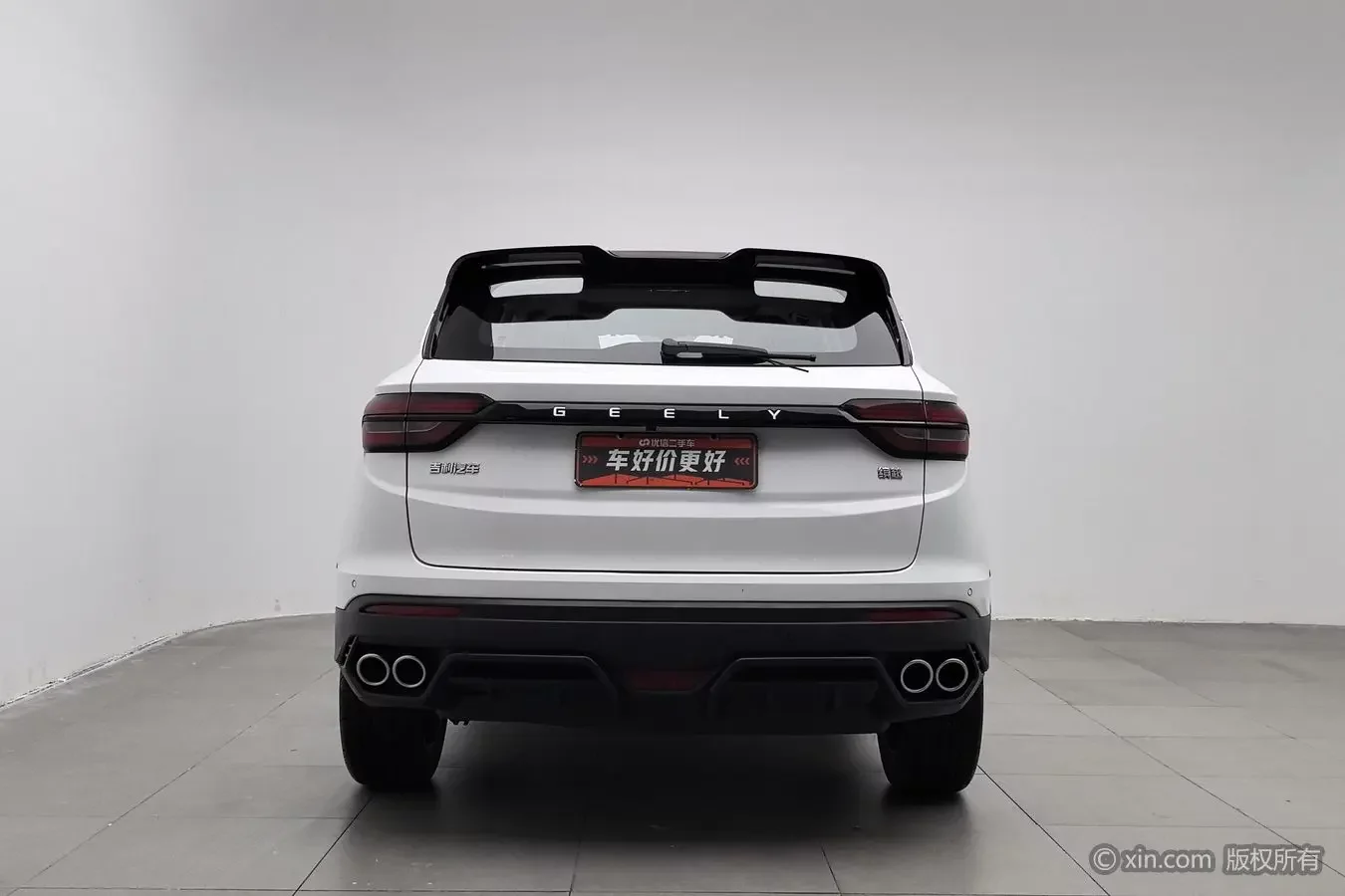Geely Coolray SX11 (Binyue)