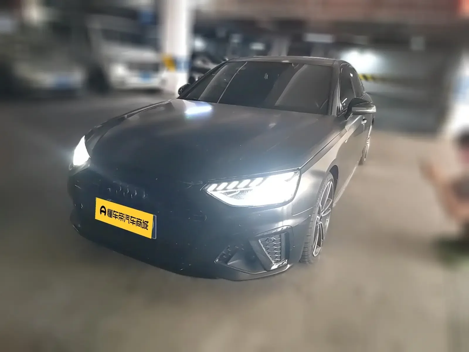 Audi A4L