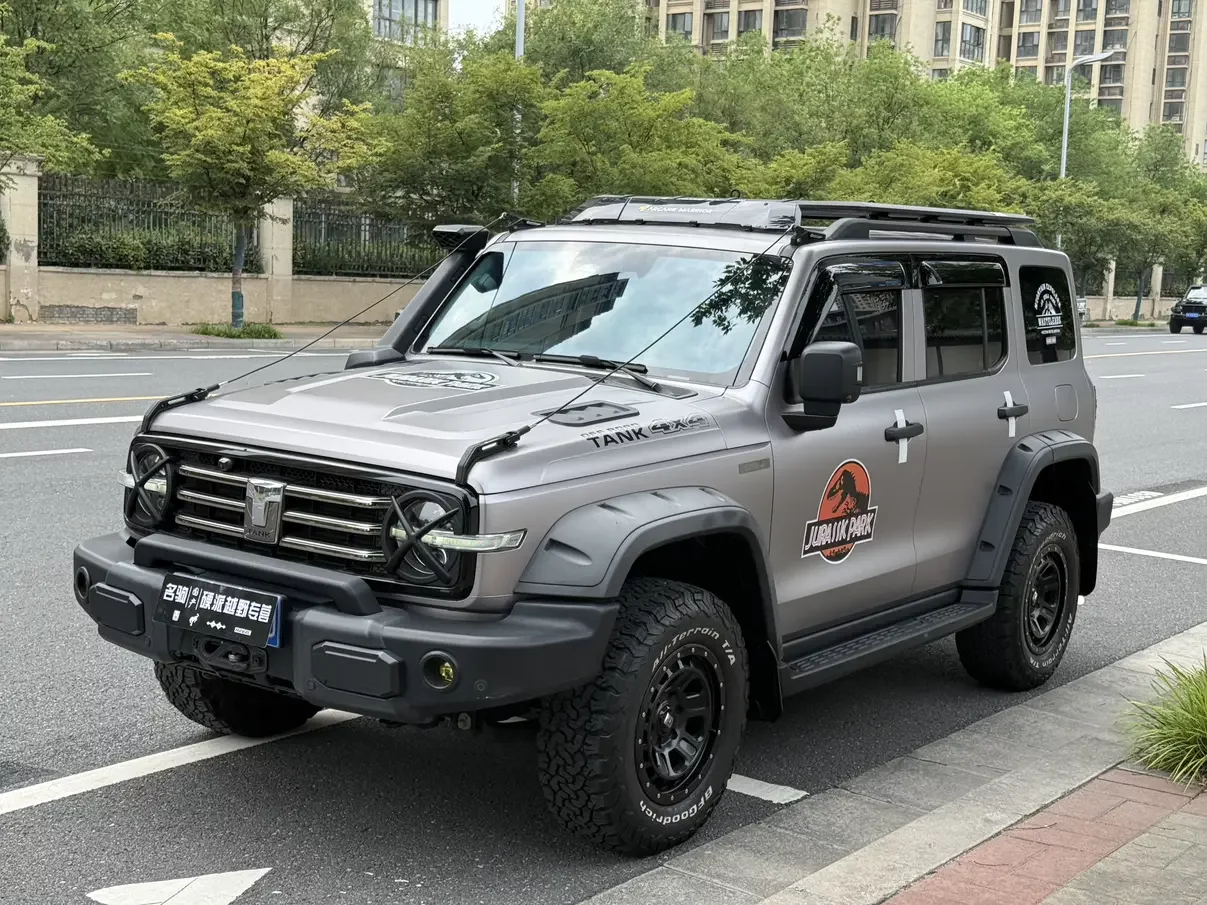 Tank 300