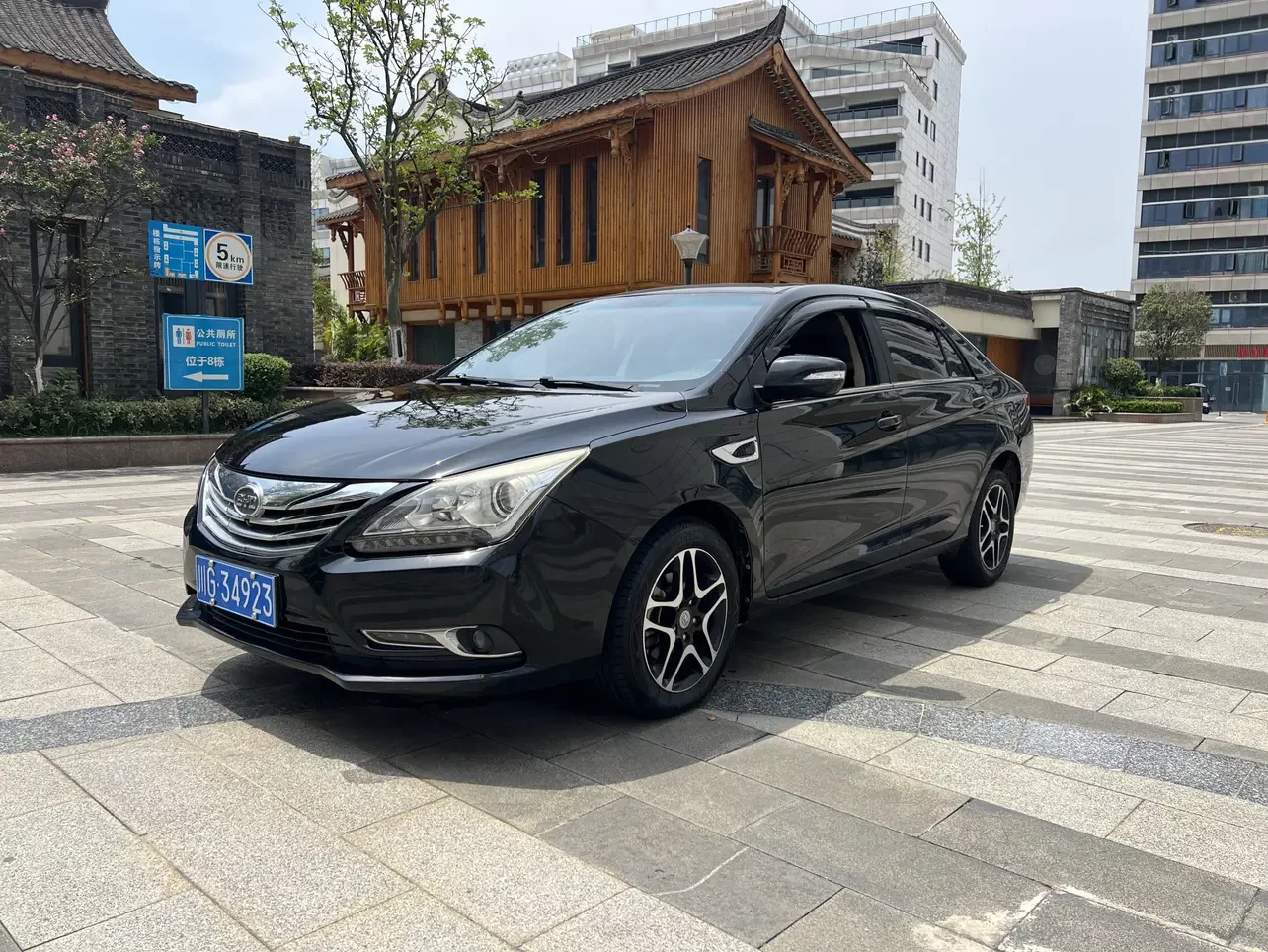 BYD G5
