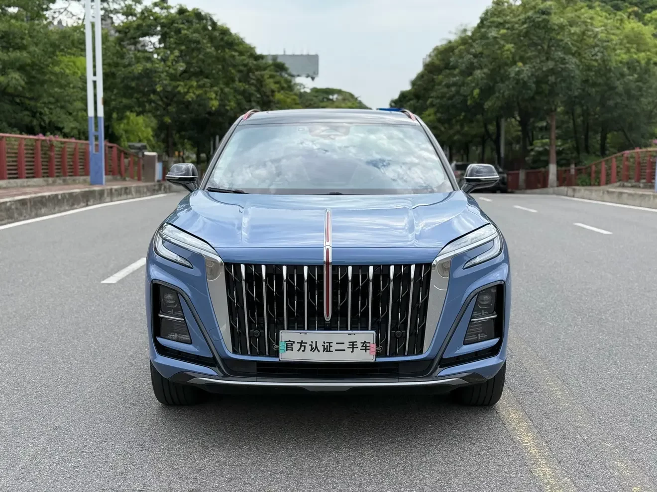Hongqi HS3