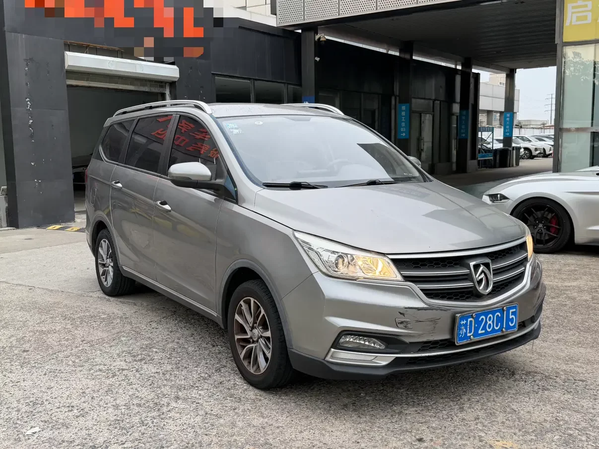 Baojun 730