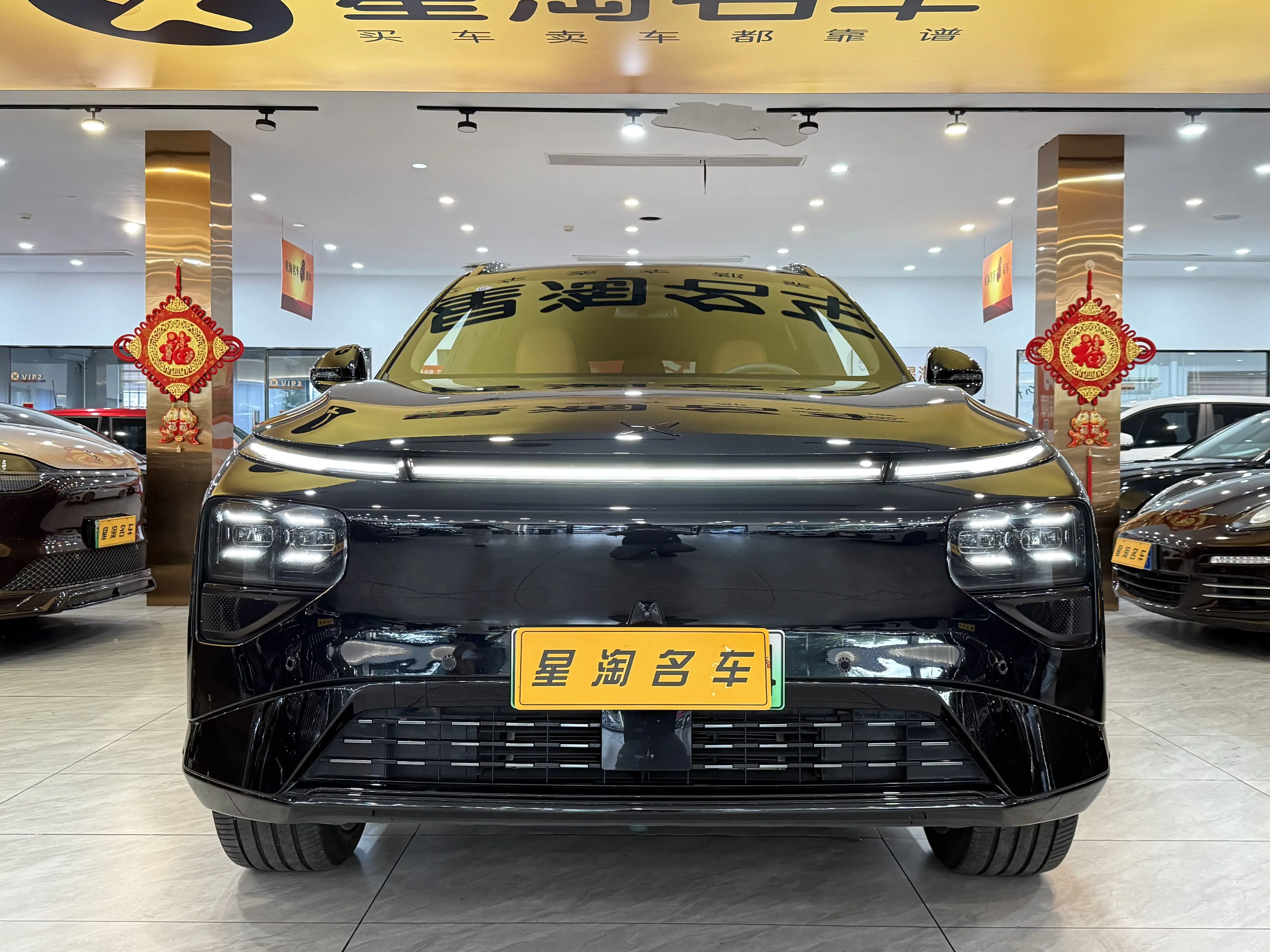 Xpeng G9