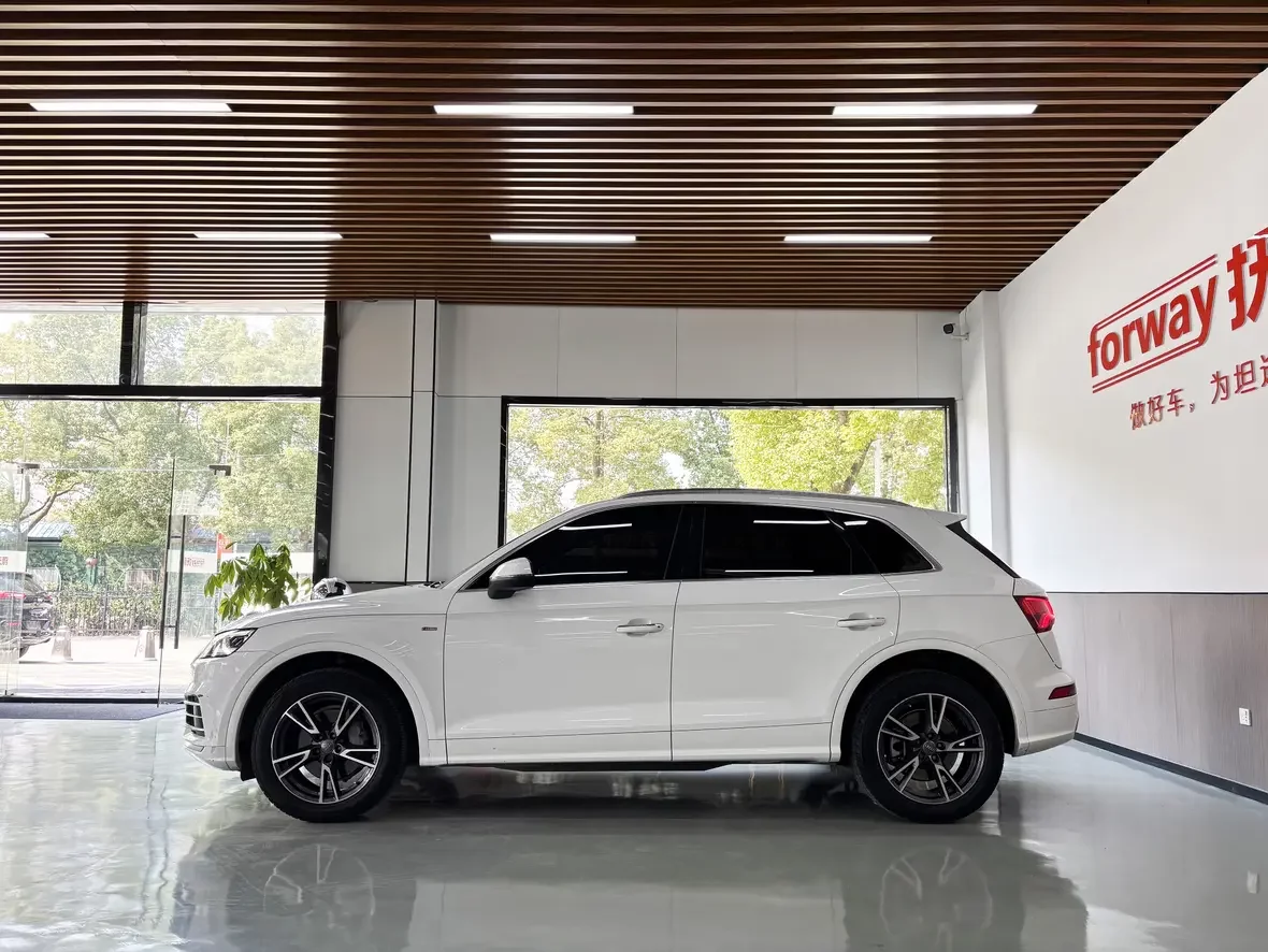 Audi Q5L