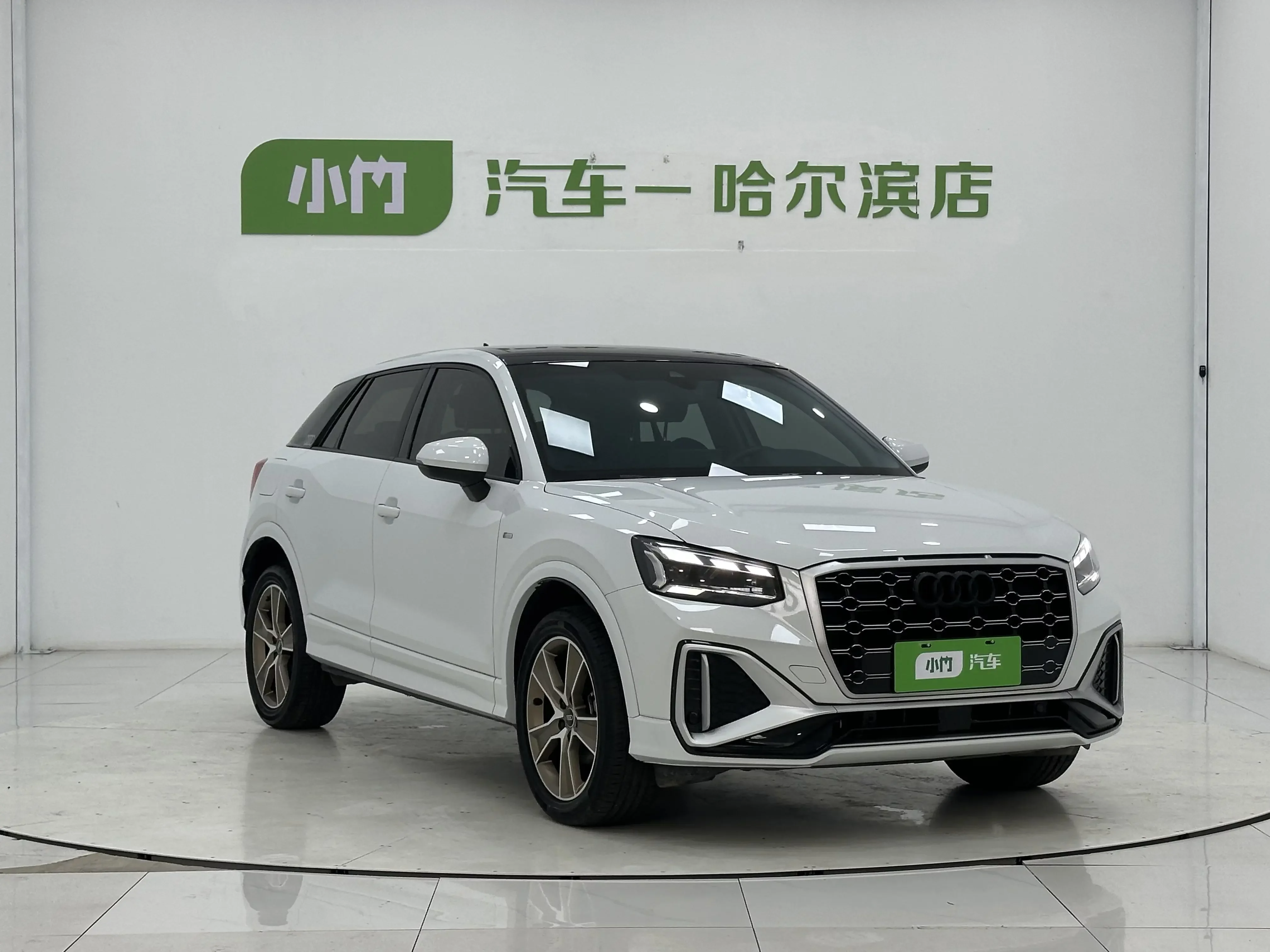 Audi Q2L