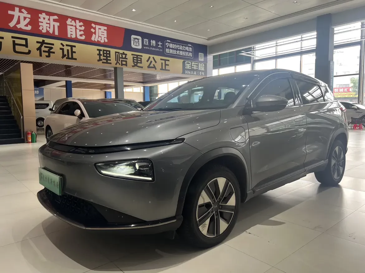 Xpeng G3