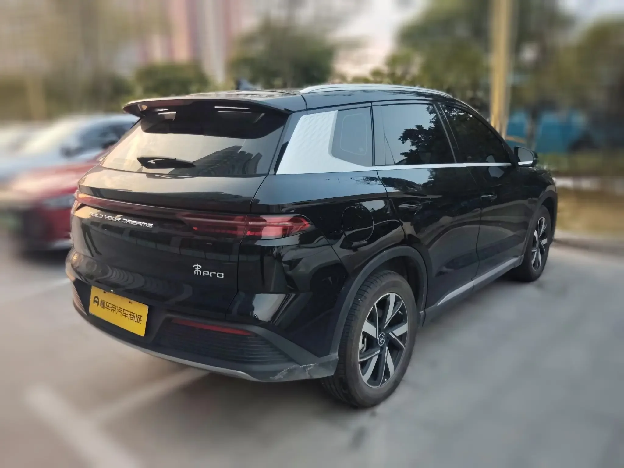 BYD Song Pro DM