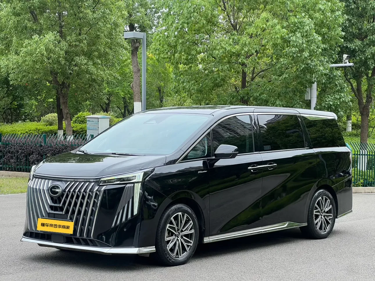 GAC Trumpchi M8
