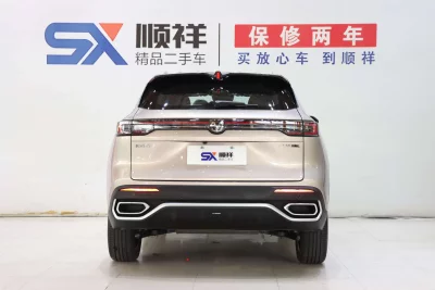 Changan CS55 PLUS