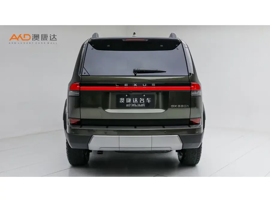 Lexus GX