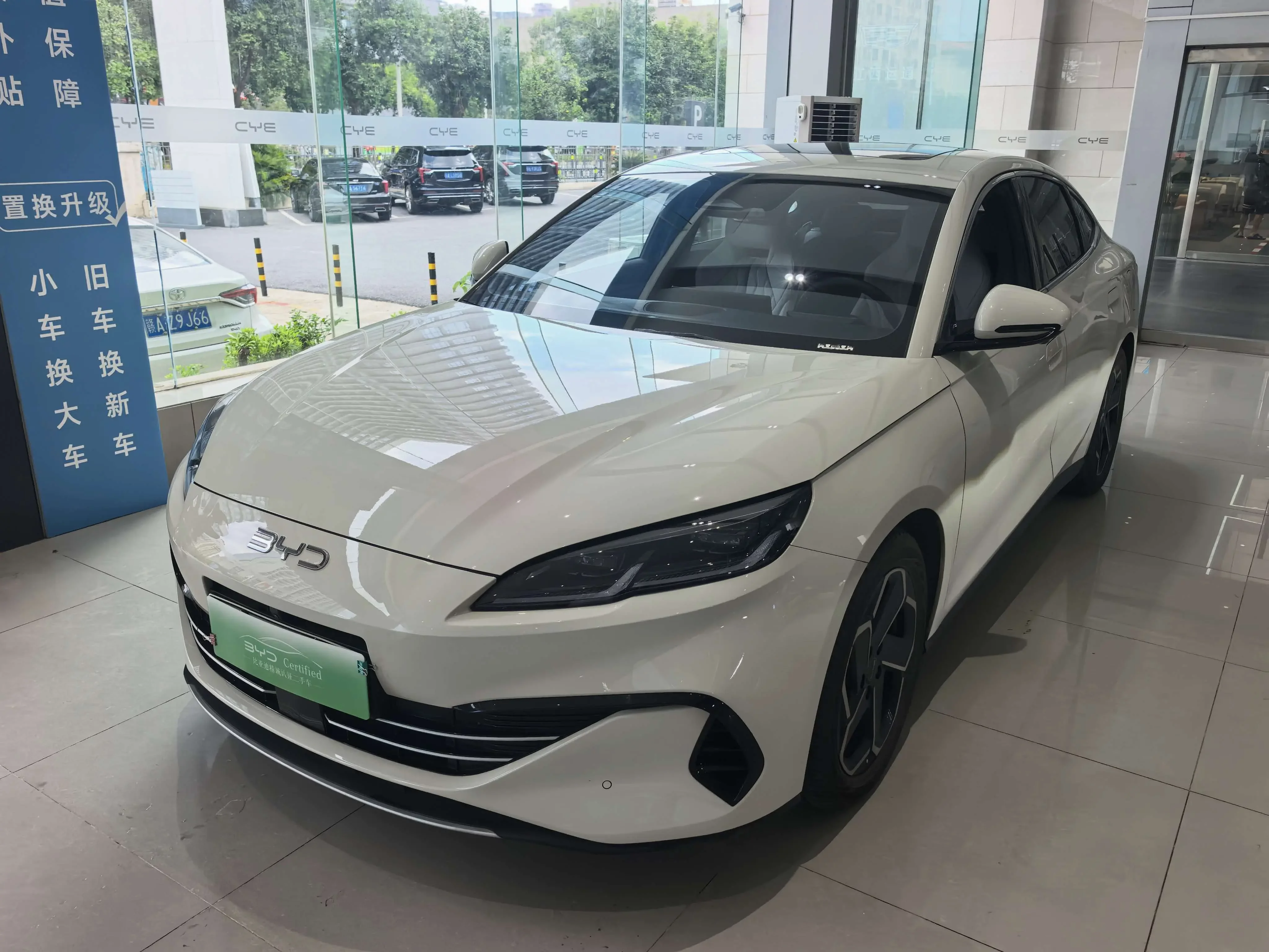BYD Seal 06DM