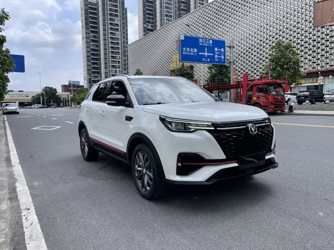 Changan CS55 PLUS