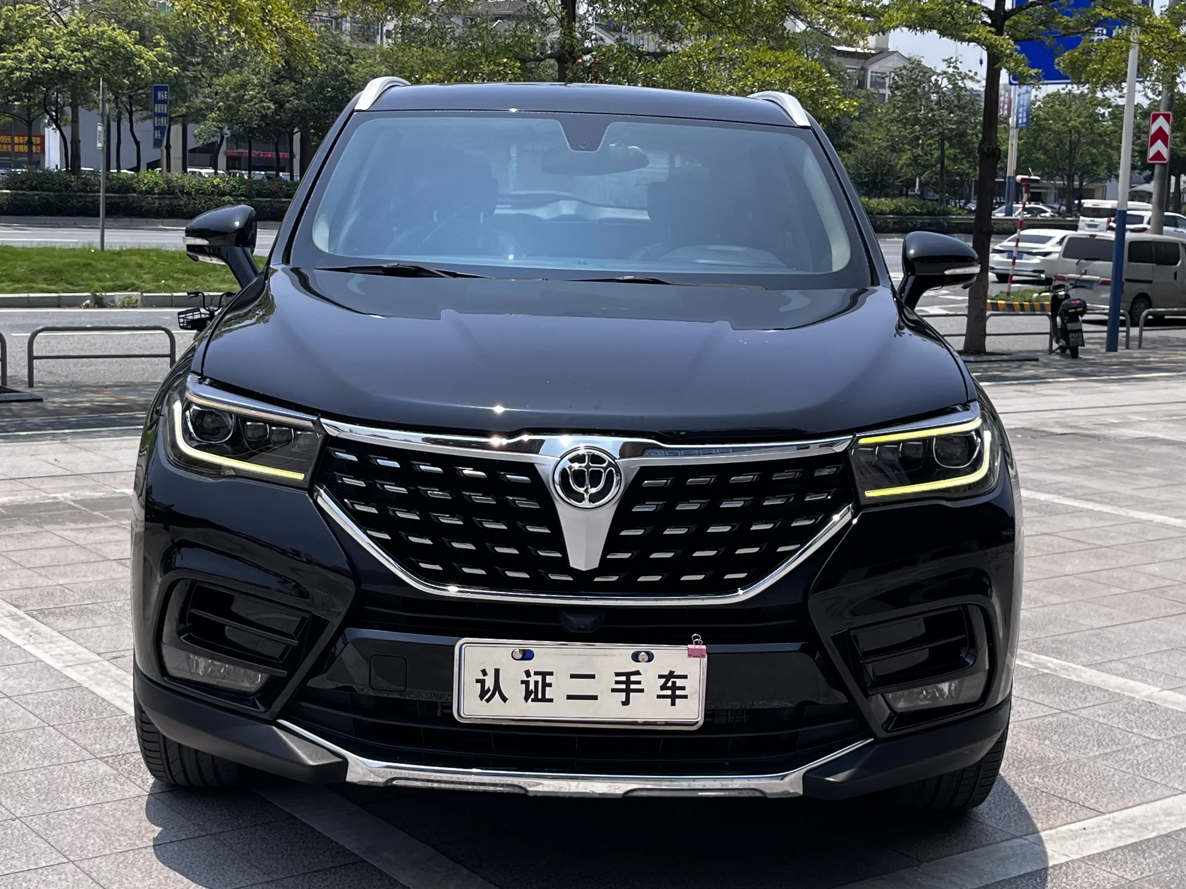 Brilliance Zhonghua V7