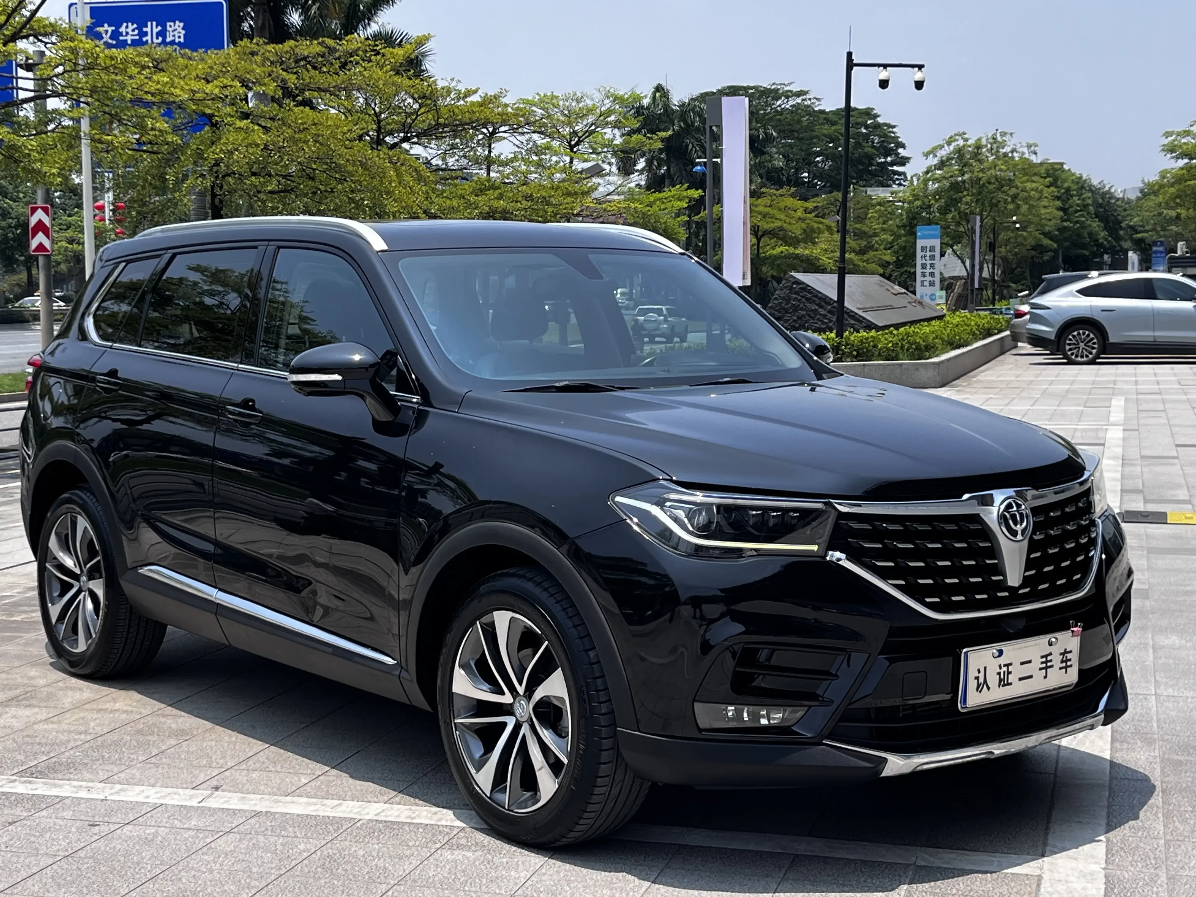 Brilliance Zhonghua V7