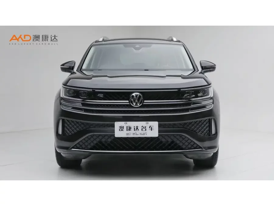 Volkswagen patrol
