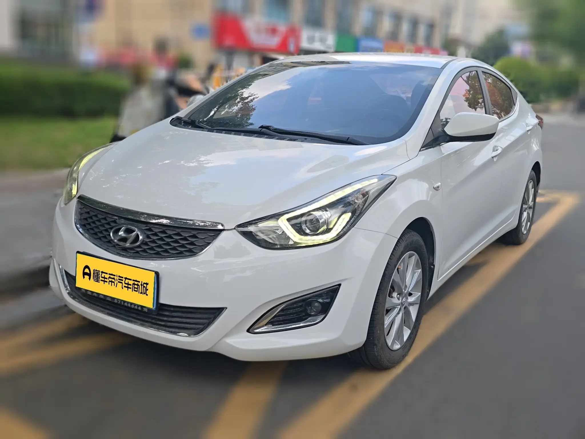 Hyundai Elantra