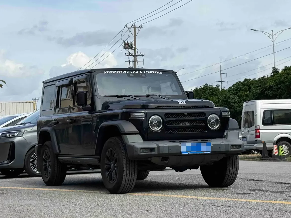 212 T01