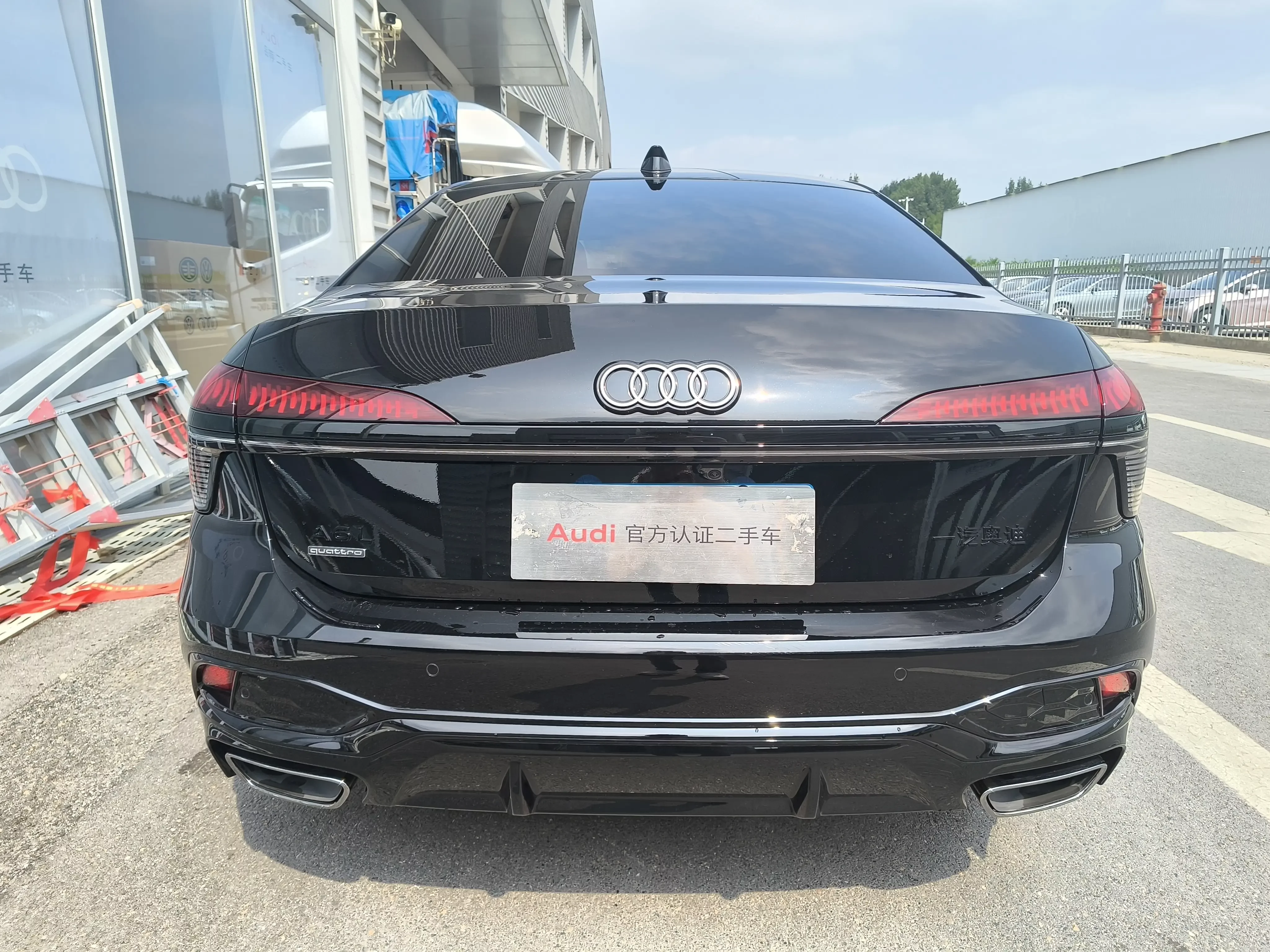 Audi A6L