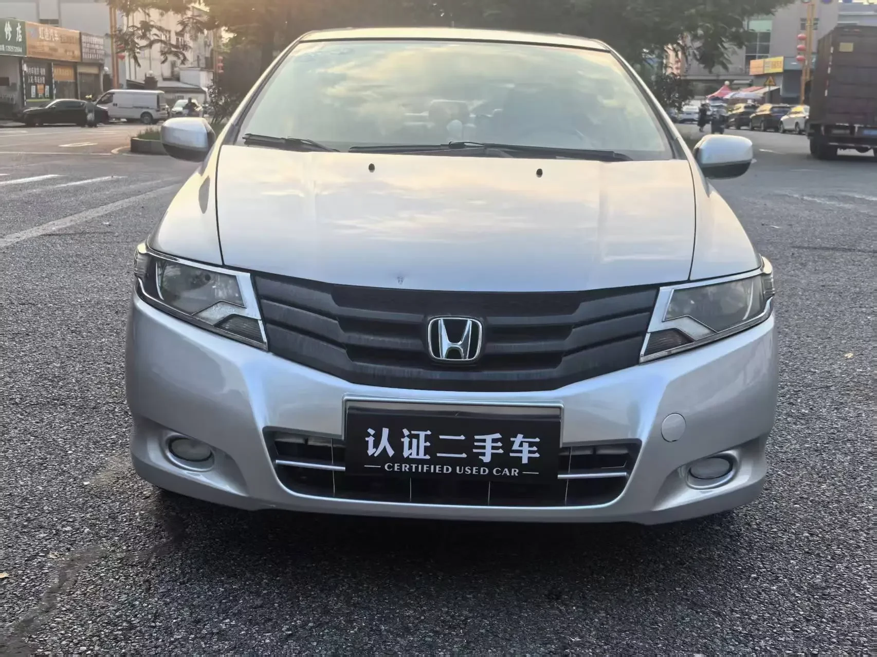 Honda Avant-garde classic
