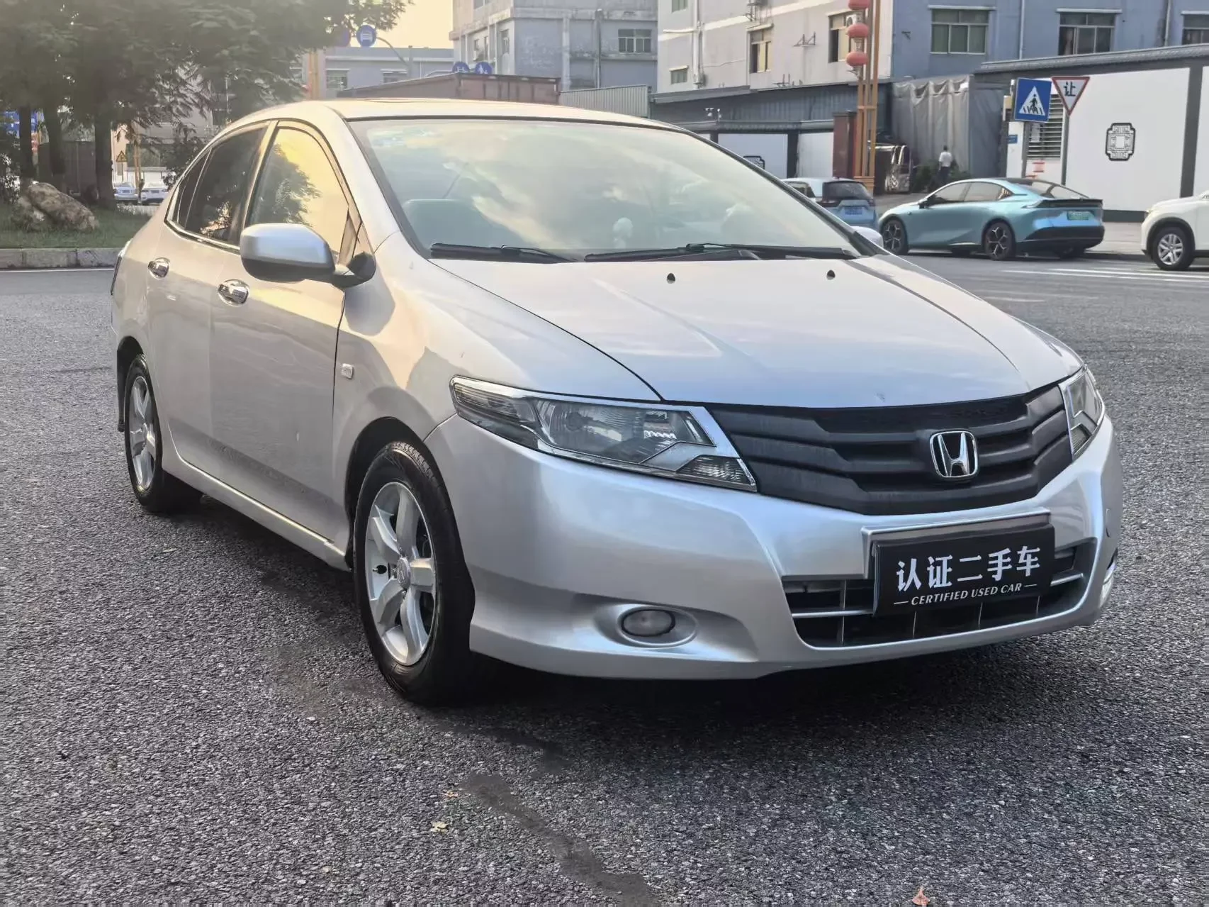 Honda Avant-garde classic