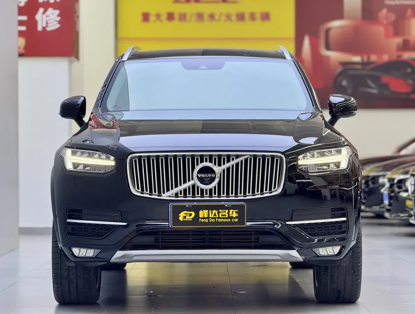 Volvo XC90