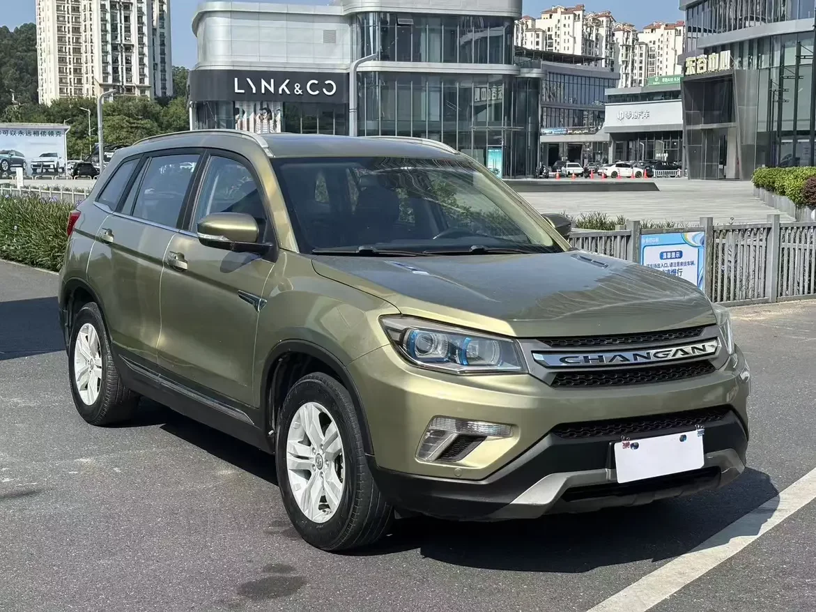 Changan CS75