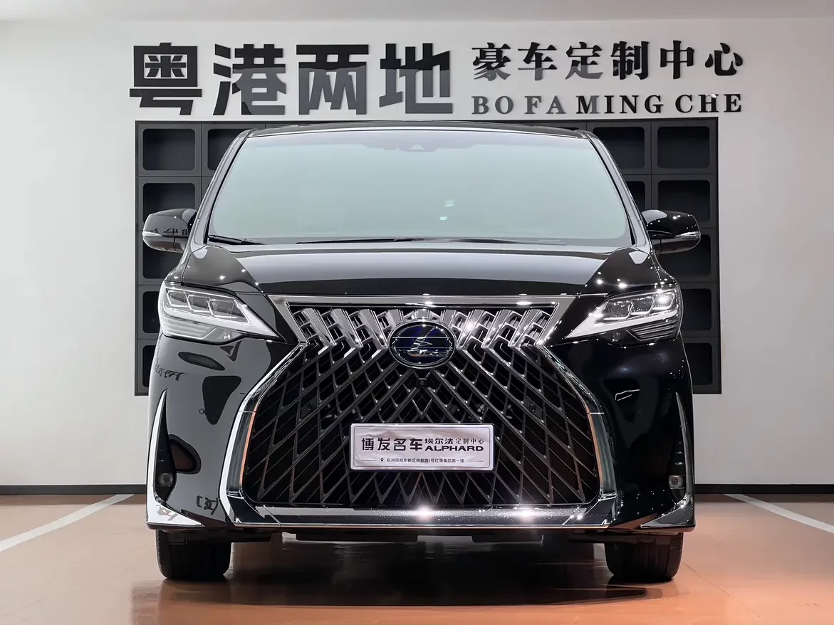 Lexus LM