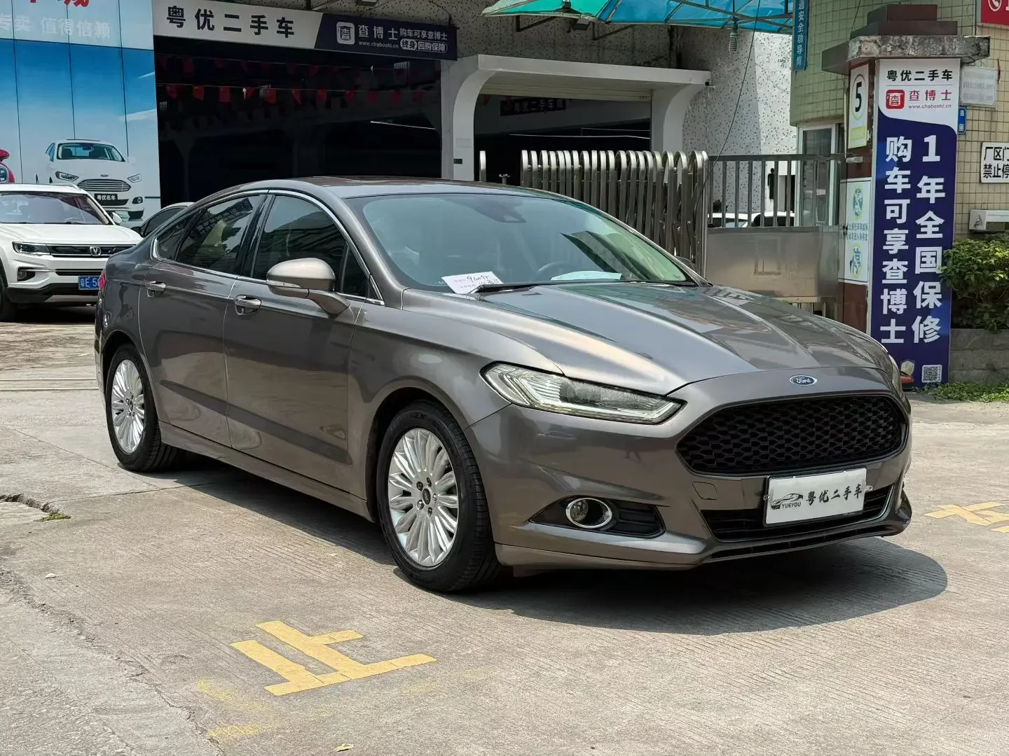 Ford Mondeo