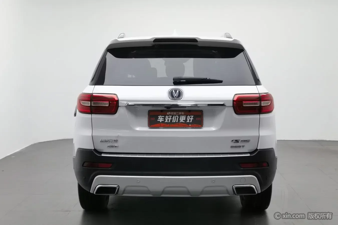 Changan CS95