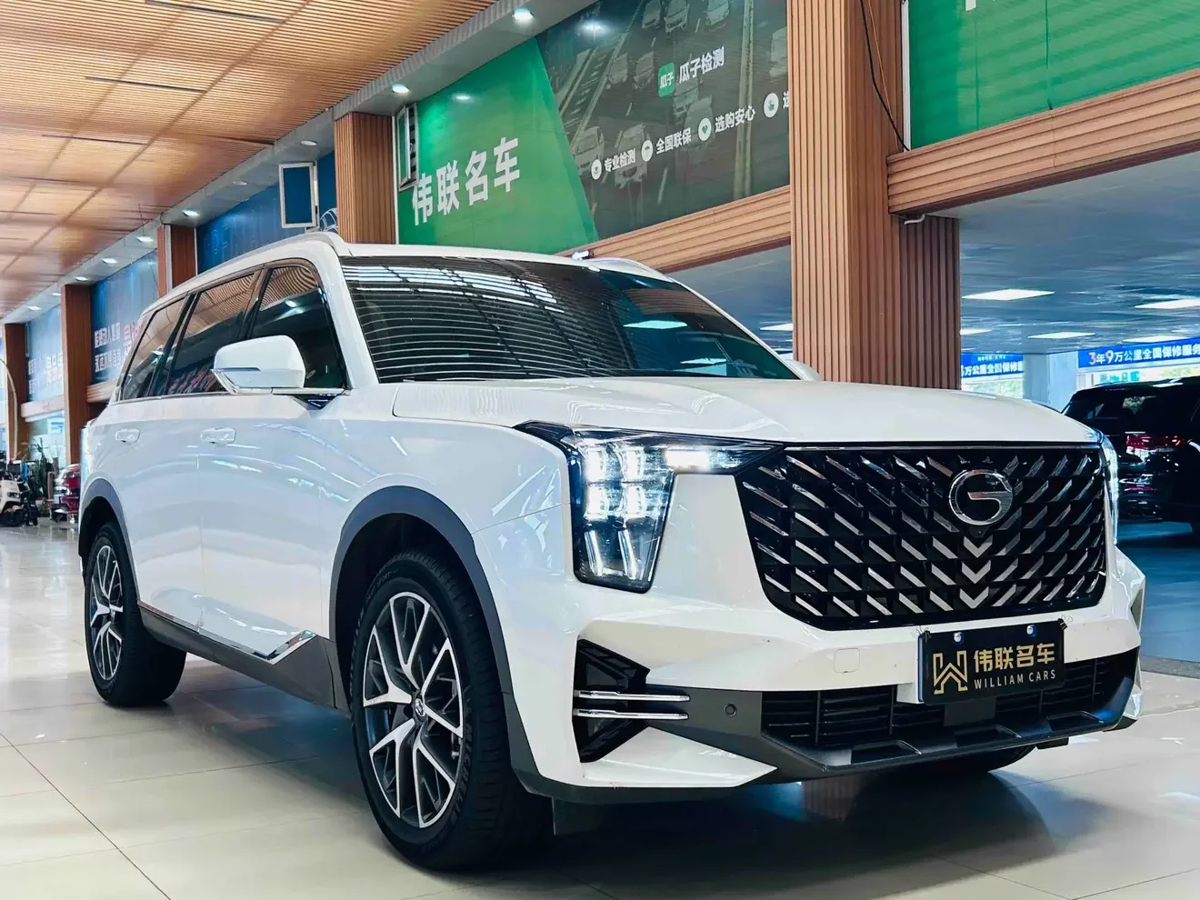 GAC Trumpchi GS8