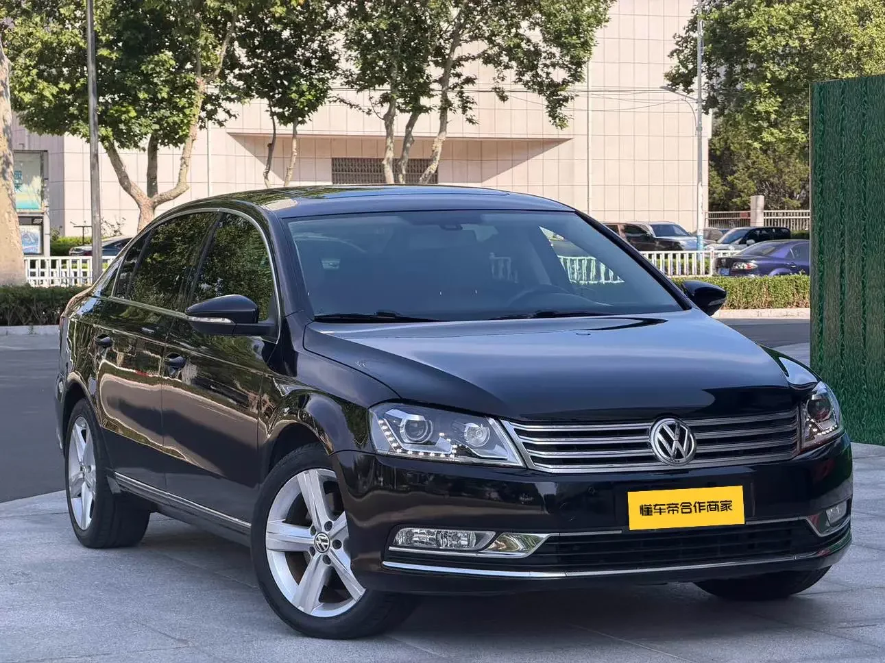 Volkswagen Magotan